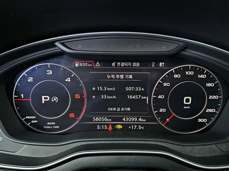 Audi Q5 2.0 TDI Quattro - САМО 30% АВАНС, снимка 8 - Автомобили и джипове - 56007913
