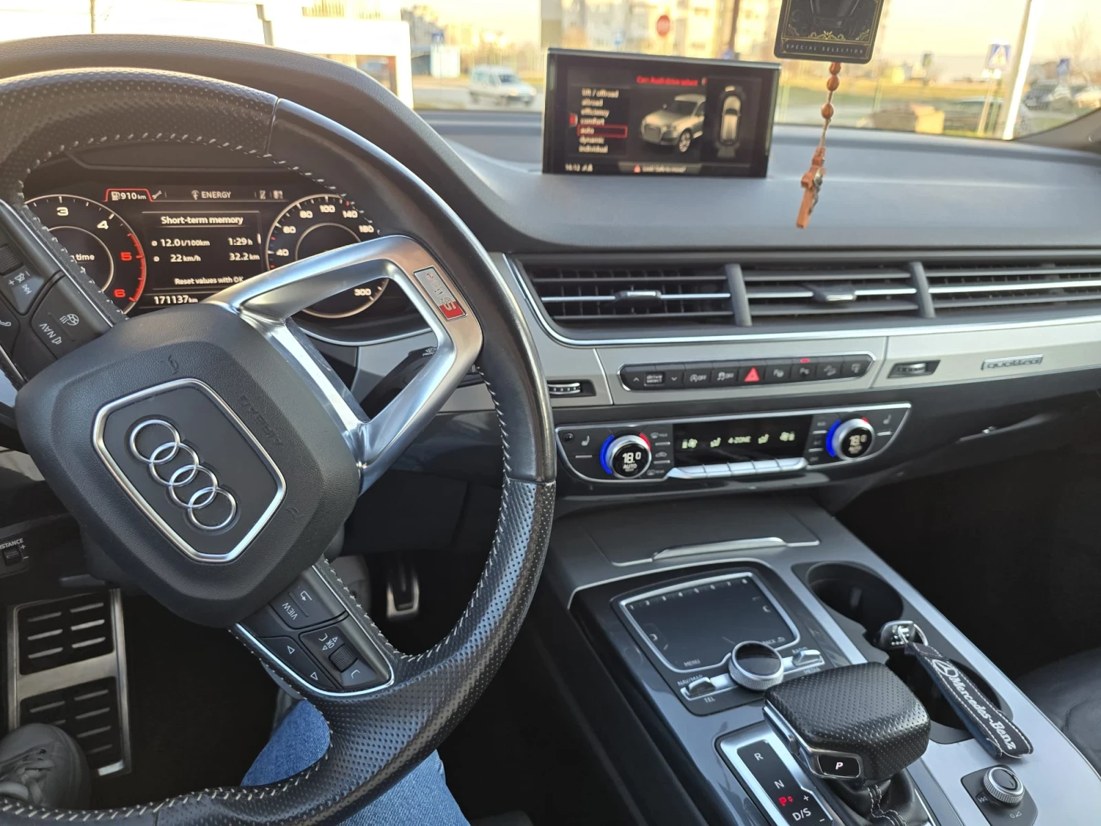 Audi Q7 3.0 TDI S-Line | Mobile.bg � ����������� 12