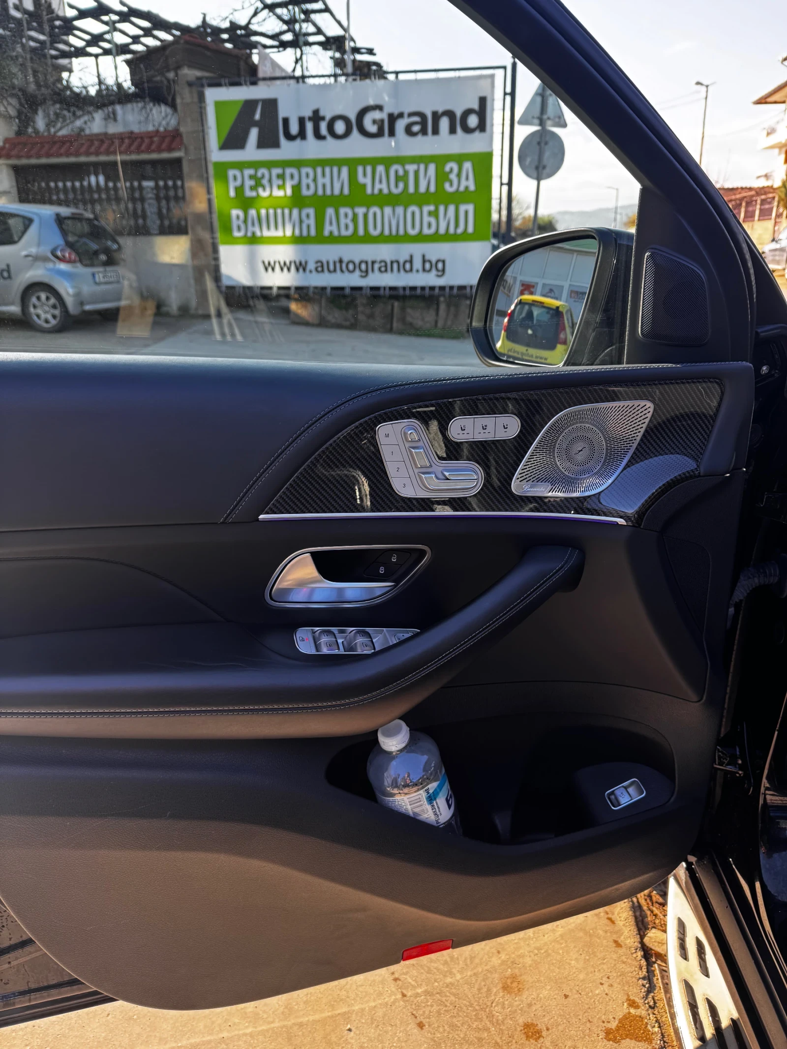 Mercedes-Benz GLE 63 S AMG | Mobile.bg   10