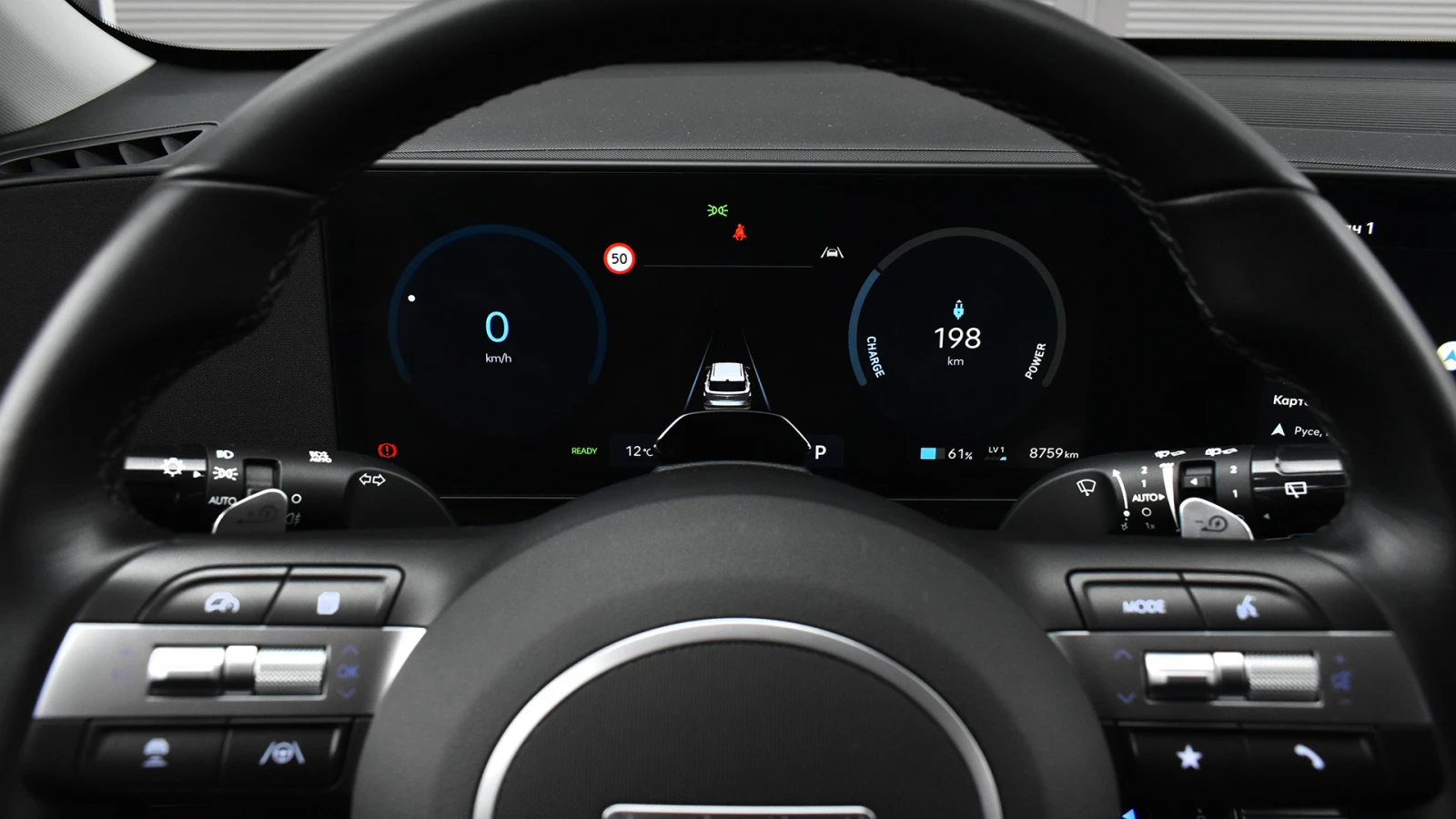 Hyundai Kona II Electric 65.4 kWh Intuitive | Mobile.bg � ����������� 13