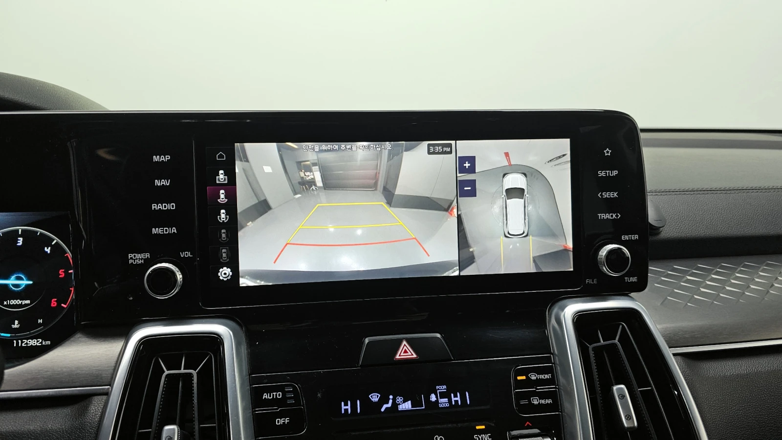 Kia Sorento 2.2 4WD NOBLESSE autogeorge.com, снимка 16 - Автомобили и джипове - 53719127