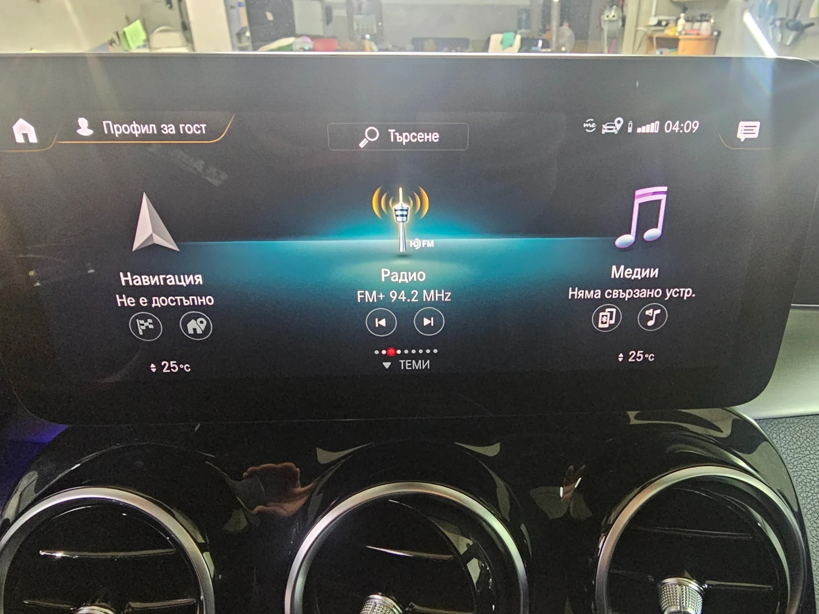 Mercedes-Benz GLC 43 AMG Faselift, KeyGO, Coupe, , 21ZOLL, Black Edition | Mobile.bg � ����������� 16