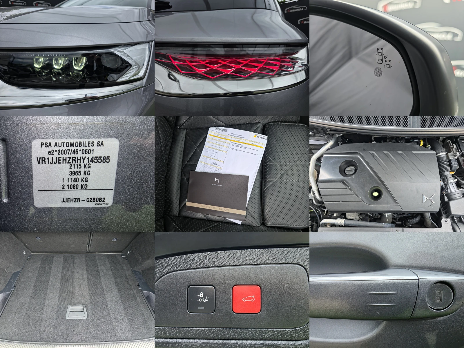 DS DS 7 Crossback 2.0BLUEHDI 177 EAT8 RIVOLI  | Mobile.bg � ����������� 17