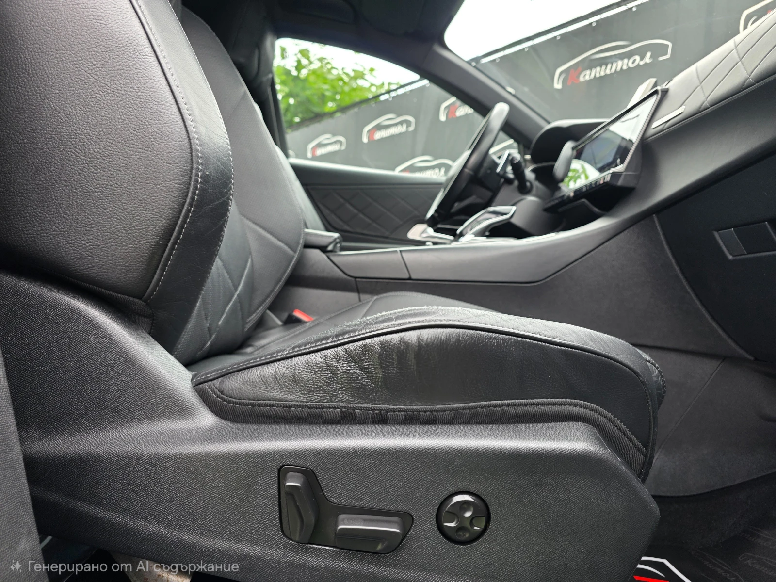 DS DS 7 Crossback 2.0BLUEHDI 177 EAT8 RIVOLI  | Mobile.bg � ����������� 9