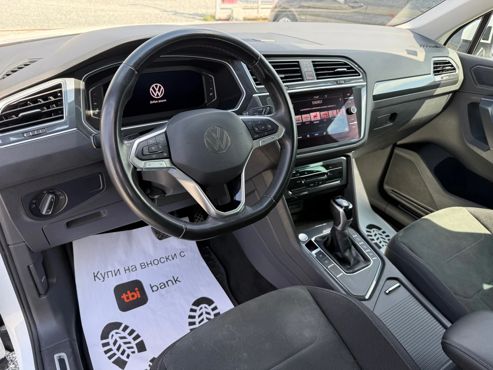 VW Tiguan (KATO НОВА), снимка 12 - Автомобили и джипове - 54254868