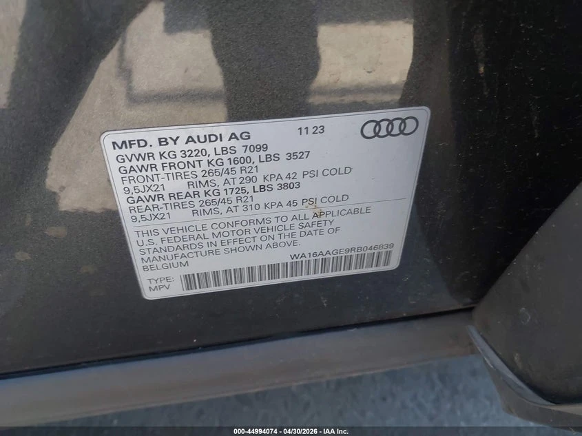 Audi Q8 E-Tron Prestige Quattro, снимка 9 - Автомобили и джипове - 54874938