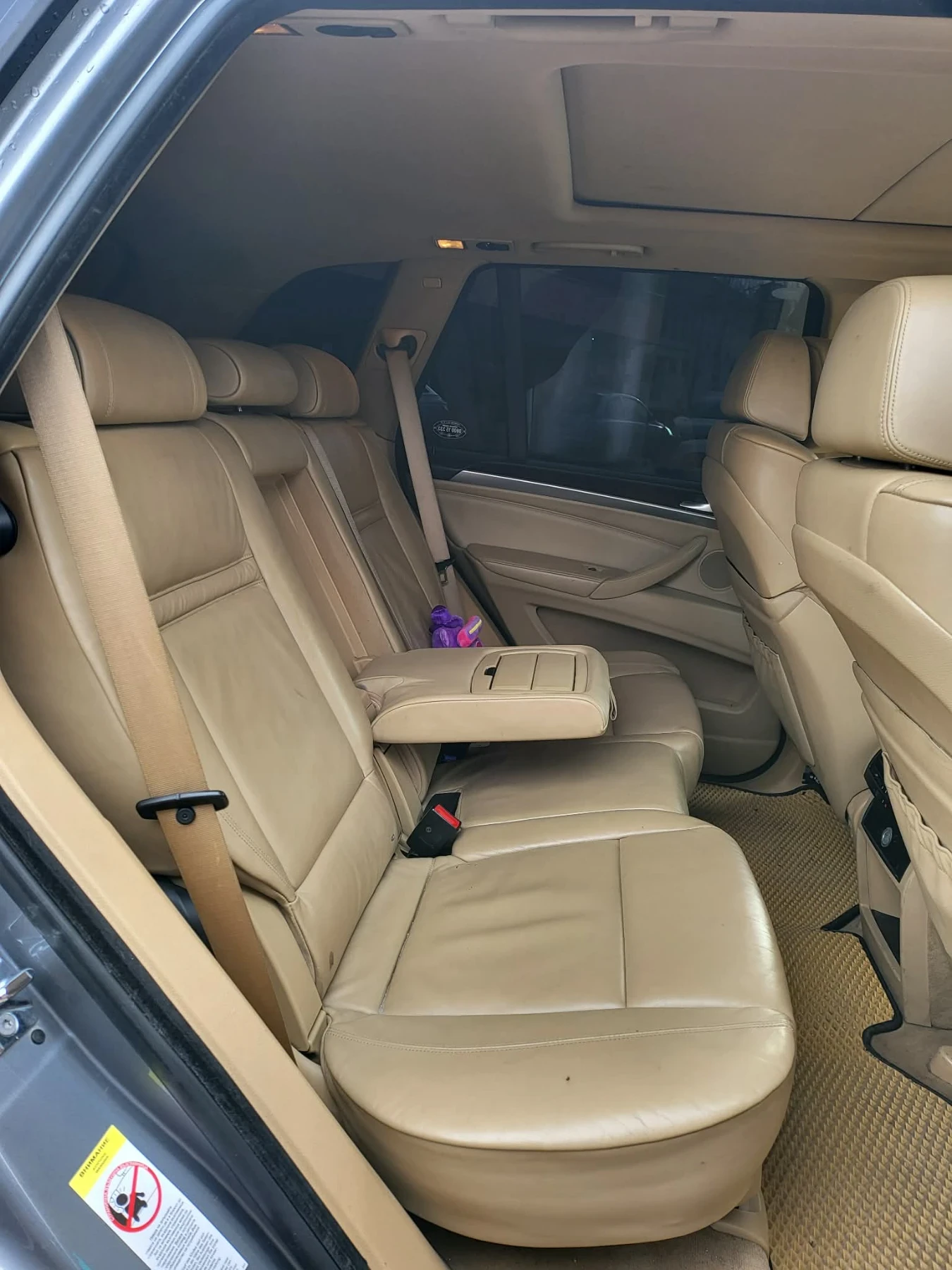 BMW X5 3.0SD 286kc, снимка 5 - Автомобили и джипове - 55033867