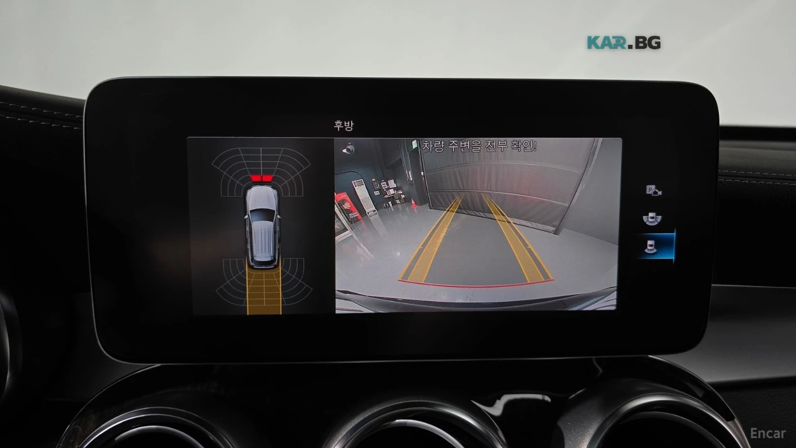Mercedes-Benz GLC 300 4MATIC/DRIVE-ASSISTS/SUNROOF/DIGITAL, снимка 11 - Автомобили и джипове - 55746800
