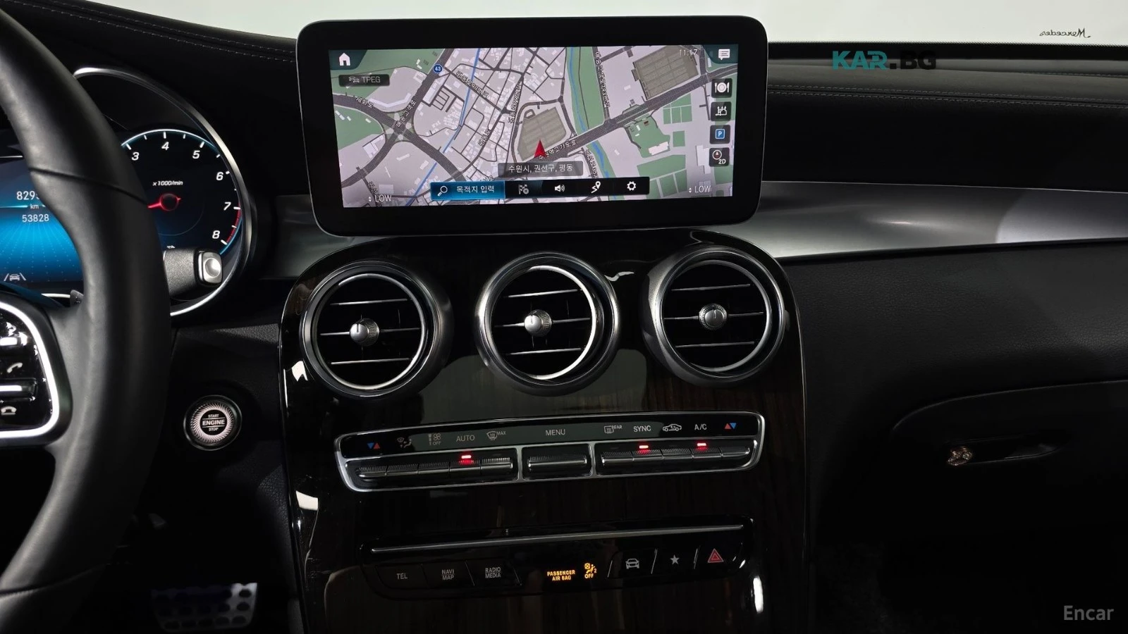 Mercedes-Benz GLC 300 4MATIC/DRIVE-ASSISTS/SUNROOF/DIGITAL, снимка 10 - Автомобили и джипове - 55746800