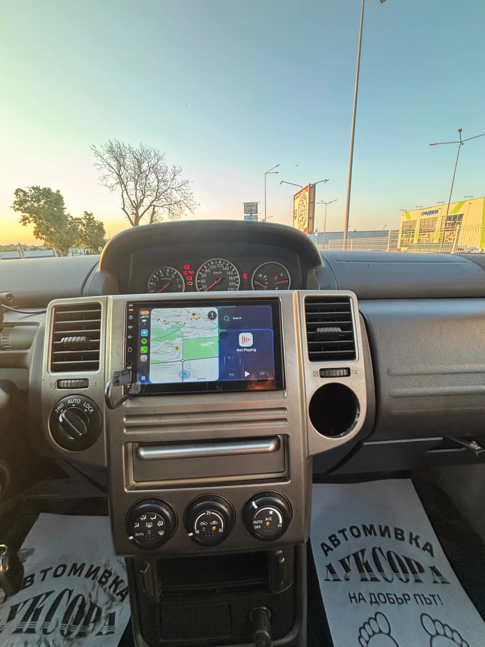 Nissan X-trail, снимка 7 - Автомобили и джипове - 56034787