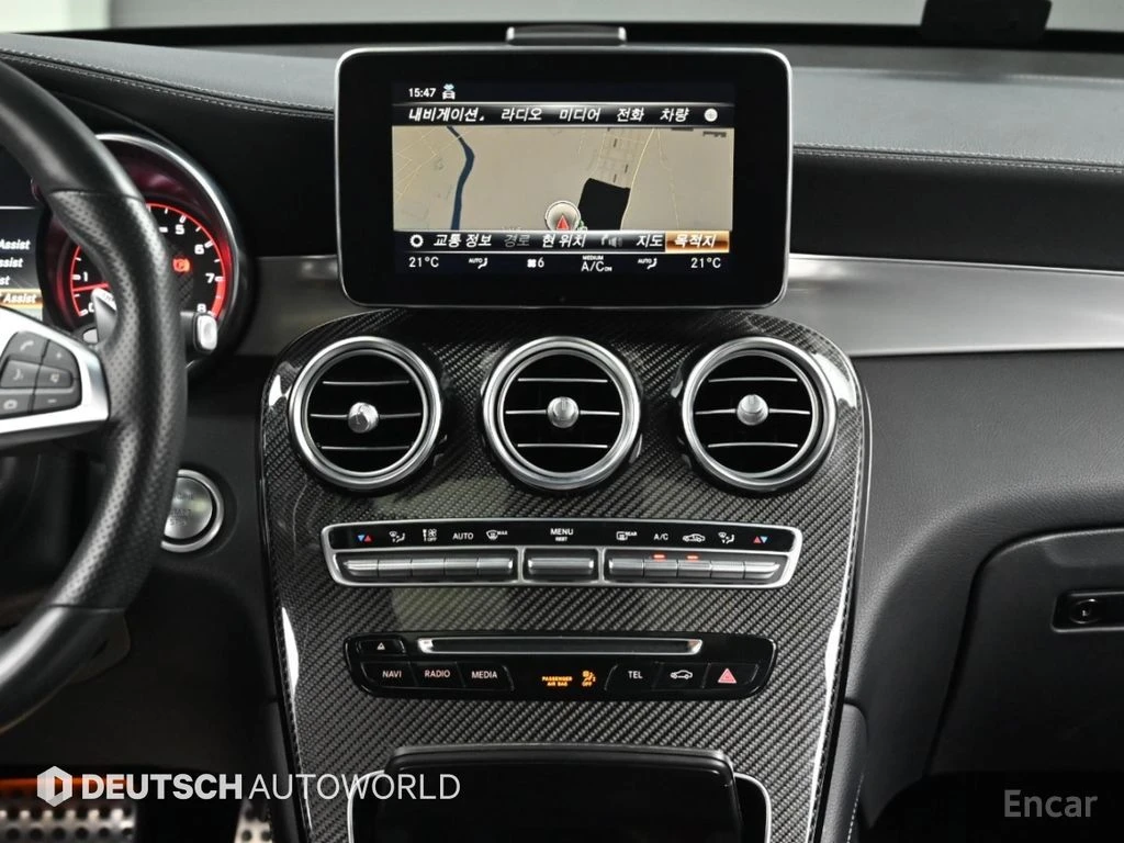 Mercedes-Benz GLC 63 AMG COUPE* BURMESTER* ДИСТРОНИК* 360КАМЕРА* ХЕДЪП* , снимка 9 - Автомобили и джипове - 56119613