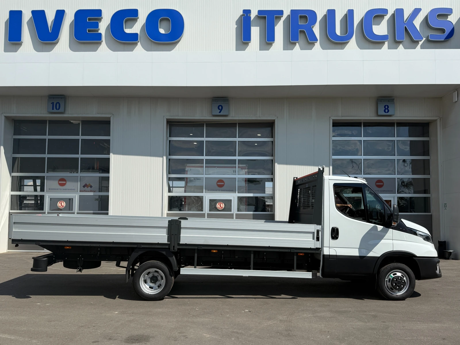 Iveco Daily 50C18HZ | Бордова надстройка | B категория, снимка 2 - Бусове и автобуси - 49751883