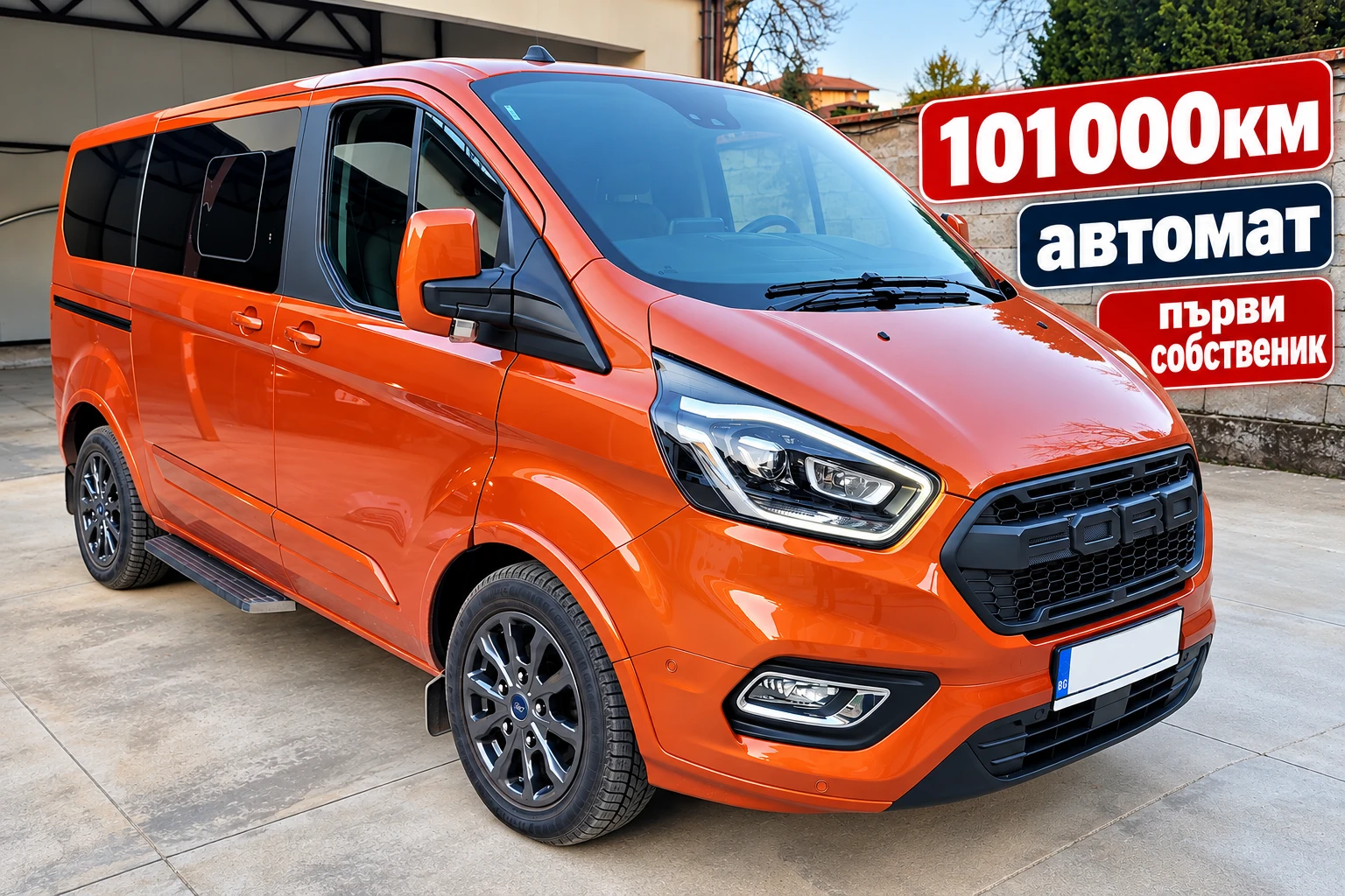Ford Transit Custom печка, въздушно окачване