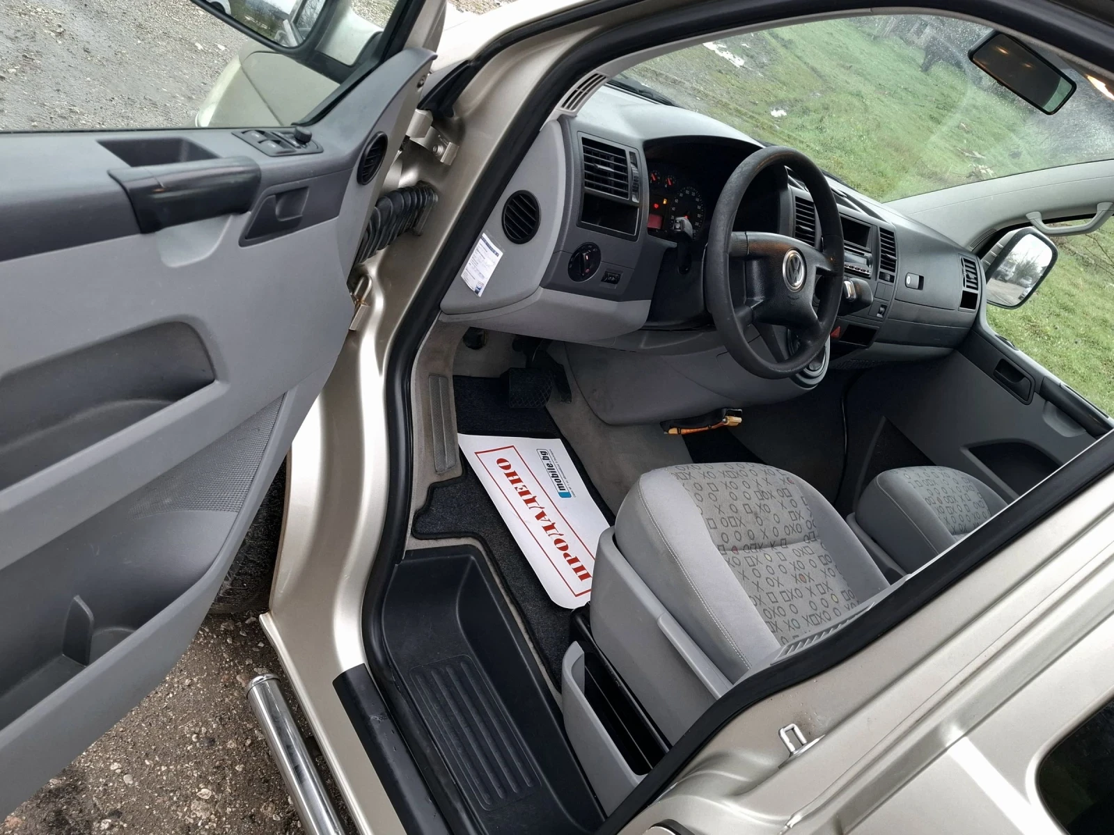 VW T5 2.5 TDI LONG  | Mobile.bg � ����������� 13