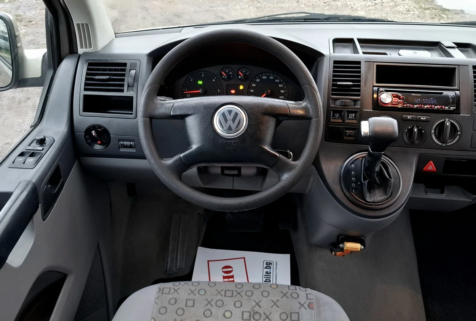 VW T5 2.5 TDI LONG  | Mobile.bg � ����������� 11