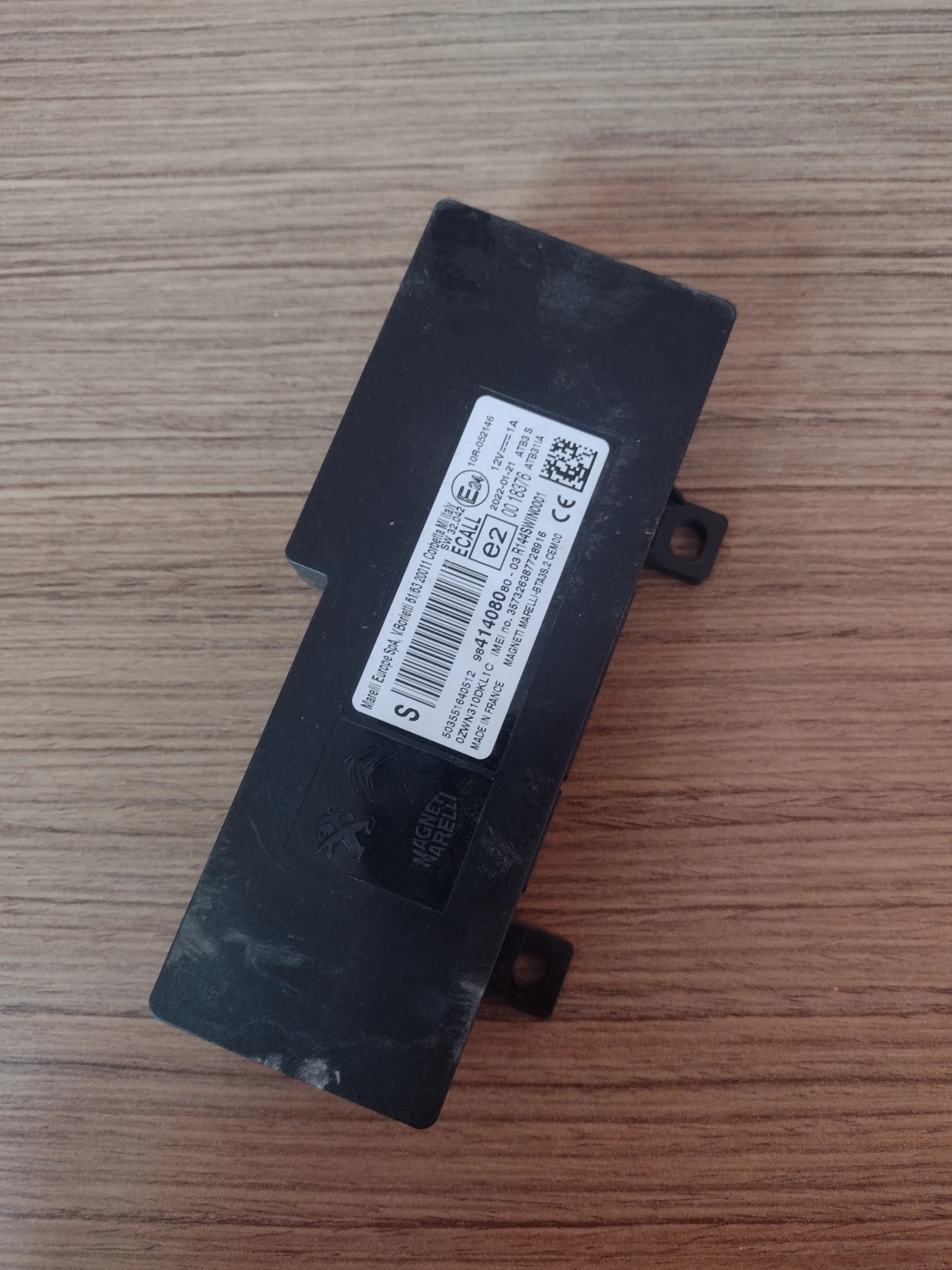 503551640512 9841408080 ���������� ����� PEUGEOT 208 2022 Magneti Marelli-BTA3S.2 CEM00 R144SWIN0001 | Mobile.bg � ����������� 1