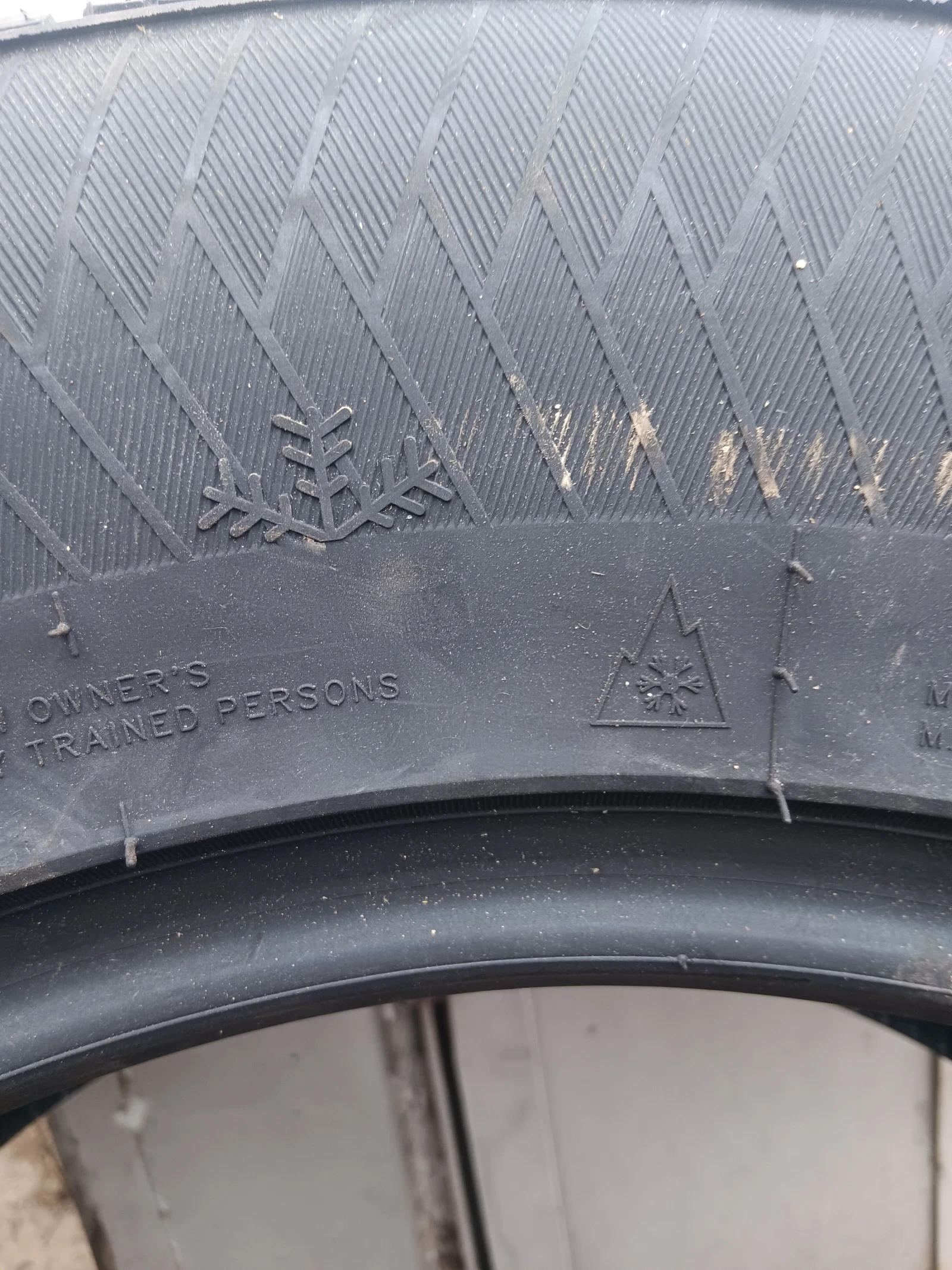  255/60R17 | Mobile.bg   4