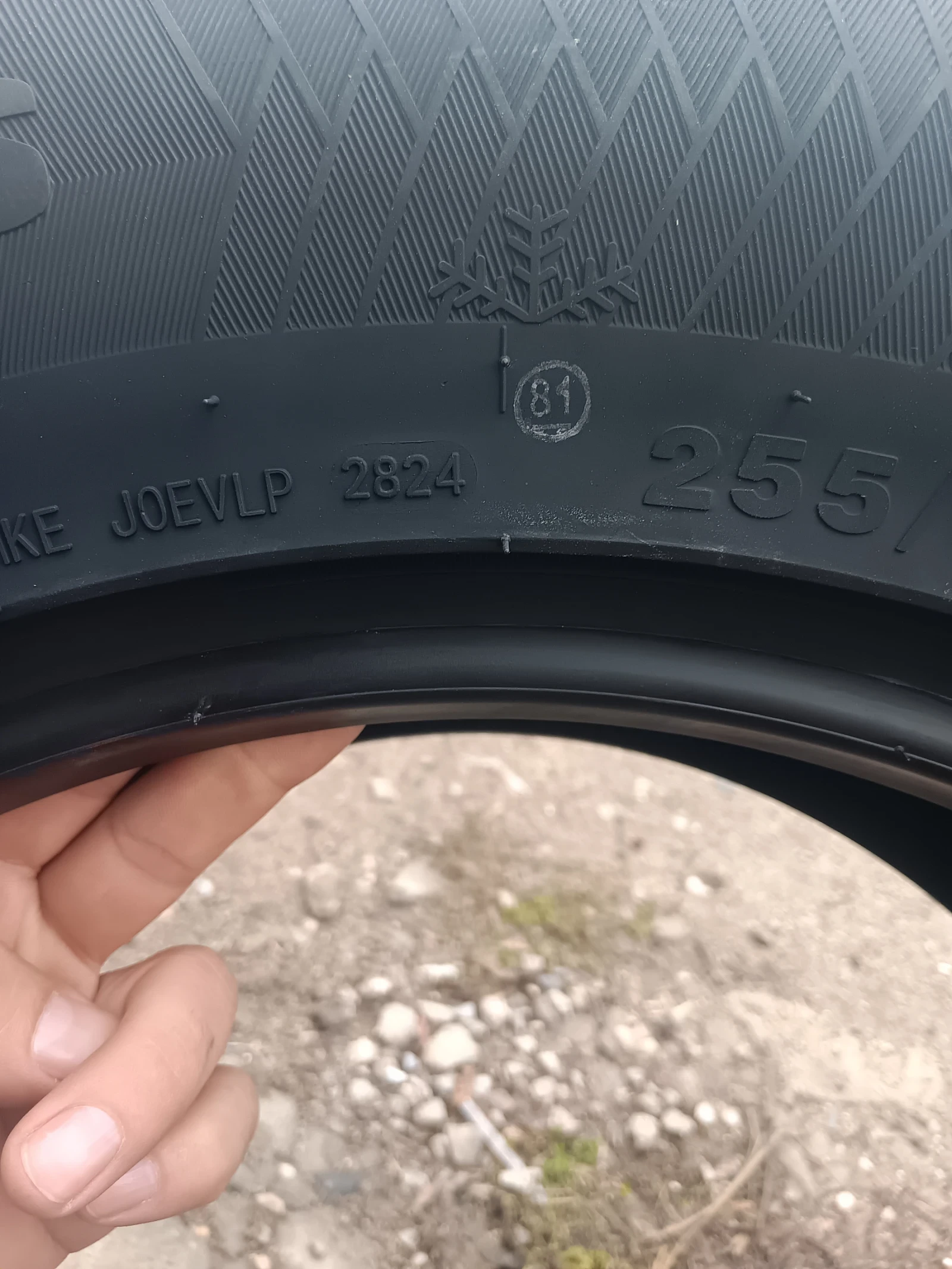  255/60R17 | Mobile.bg   7