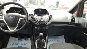 Ford B-Max 1.6TDCI TITANIUM, снимка 9