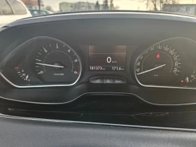 Peugeot 208 1.6HDi лизинг, снимка 12