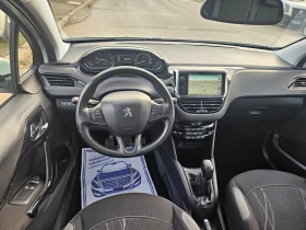 Peugeot 208 1.6HDi лизинг, снимка 14