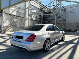 Mercedes-Benz S 350 AMG/DISTR/VAKUUM/TOP, снимка 6