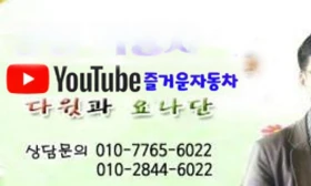 Kia Pride 5DR 1.6 GDI Prestige * НАЙ-ДОБРА ЦЕНА В БЪЛГАРИЯ* , снимка 10