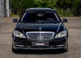 Mercedes-Benz S 500 L-FACELIFT-V8, снимка 2