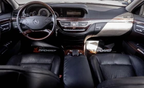 Mercedes-Benz S 500 L-FACELIFT-V8, снимка 7