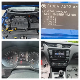 Skoda Octavia 2.0 TDI , снимка 17