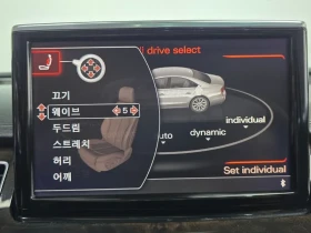 Audi A8 3.0 TDI Quattro - САМО 30% АВАНС, снимка 16