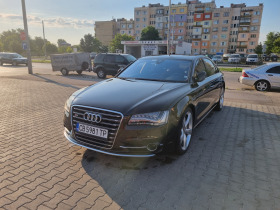 Audi A8 Long, снимка 1