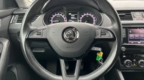 Skoda Octavia 1.6 TDi, снимка 10