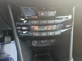 Peugeot 208 1.6HDi лизинг, снимка 13