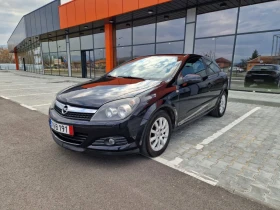 Opel Astra 1.9 / 120к.с. - 4499 лв. - 82197076 | Car24.bg