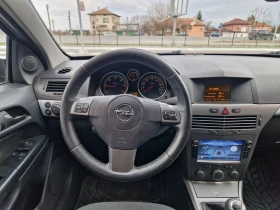 Opel Astra 1.9 / 120к.с. - 4499 лв. - 82197076 | Car24.bg