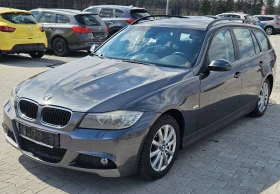 Обява за продажба на BMW 318 2.0D* NAVI * M-pack * ПАНОРАМА * ПОДГРЕВ * HiFi ~7 500 лв. - изображение 1