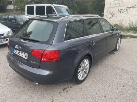 Audi A4 2.0 170кс &#128285; - 6700 лв. - 94177874 2