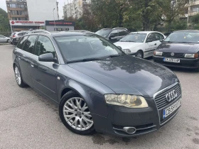 Audi A4 2.0 170кс &#128285; - 6700 лв. - 94177874 3