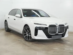     BMW 740 xDrive Sedan