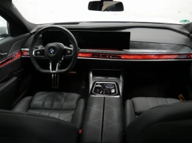 BMW 740 xDrive Sedan | Mobile.bg    11