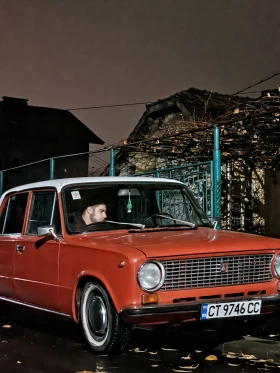 Lada 2101 | Mobile.bg    8