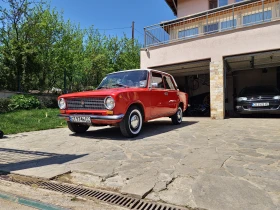 Lada 2101 | Mobile.bg    12