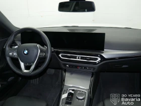 BMW 218 i Coupe Steptronic | Mobile.bg    6
