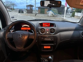 Citroen C3 1.4i   | Mobile.bg    10