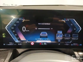 BMW 520 d Touring M Sport Paket Steptronic - 111000 лв. / 56753.40 € - 74236036 10