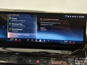 BMW 520 d Touring M Sport Paket Steptronic - 111000 лв. / 56753.40 € - 74236036 11