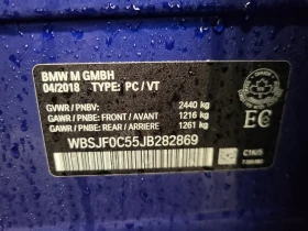 BMW M5 * SEDAN * CARFAX * ЦЕНА ДО БГ - 83999 лв. / 42948.01 € - 89387928 15