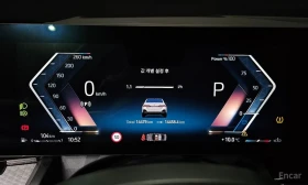 BMW 520 - 50999 € / 99745.37 лв. - 20696163 8