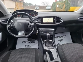 Peugeot 308 1.6HDI Navi Автопилот, снимка 9